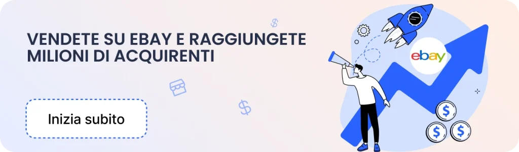 Integrazione M2E Cloud eBay