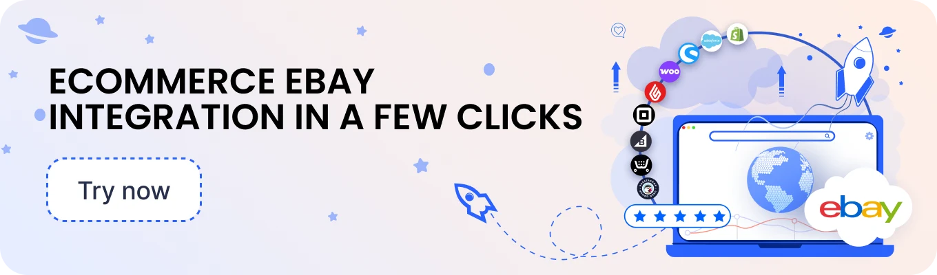 M2E Cloud eBay Integration